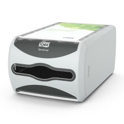 [7833] TORK DISP NAPKINS XPN COUNTER GREY #272513