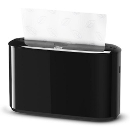 [7759] TORK DISP XPRESS COUNTERTOP MULTIF BLACK #552208